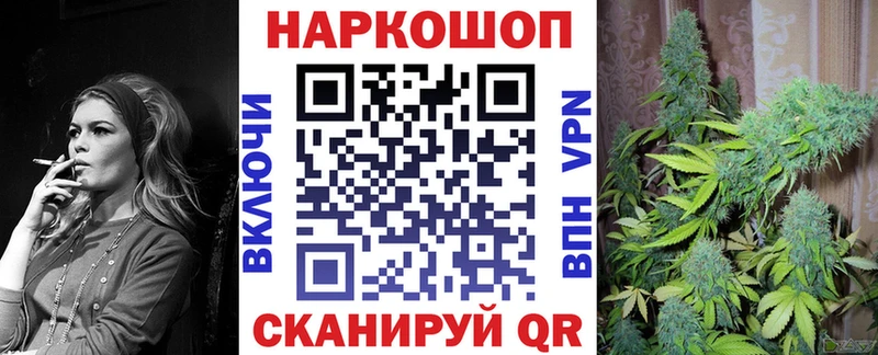 Сколько стоит Кемерово АМФ Кокаин Мефедрон Бошки Шишки APVP