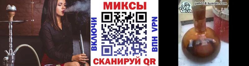 наркота  Кемерово  Бутират 99% 