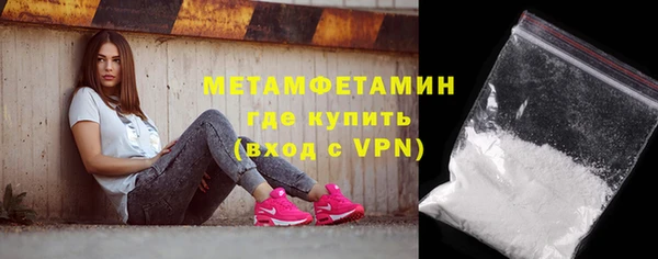 дистиллят марихуана Богородицк