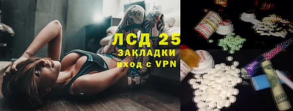 каннабис Богданович