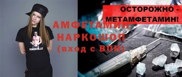 дистиллят марихуана Богородицк