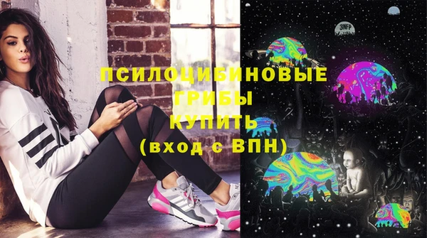 дистиллят марихуана Богородицк