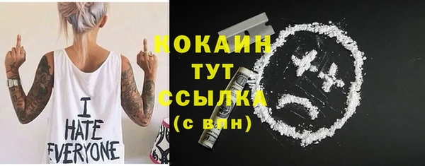 каннабис Богданович