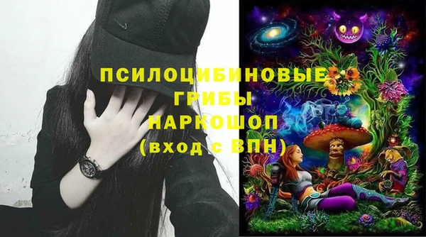 каннабис Богданович