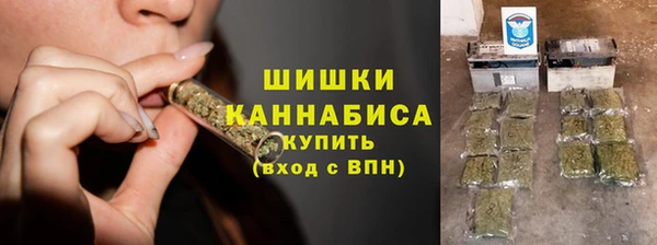 спайс Белоозёрский