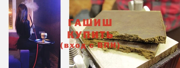 дистиллят марихуана Богородицк