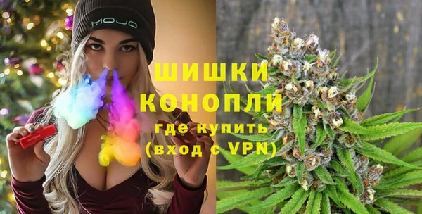 каннабис Богданович