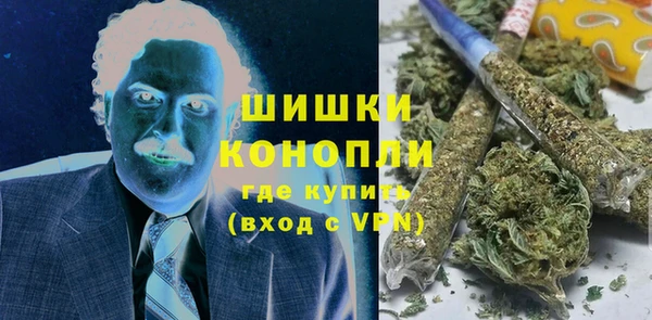 каннабис Богданович