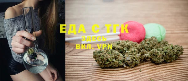 каннабис Богданович