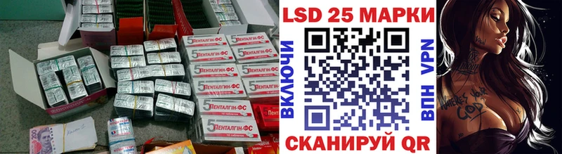 Лсд 25 экстази кислота hydra как зайти Кемерово
