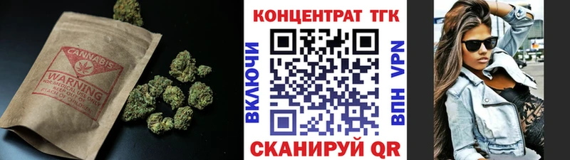 купить   blacksprut ТОР  Дистиллят ТГК вейп с тгк  Кемерово 